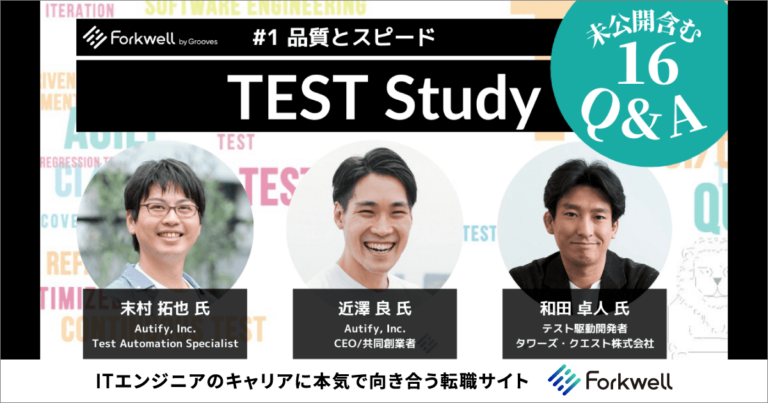 test-study-01-new-img